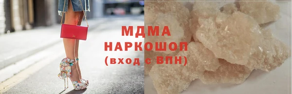 прущая мука Бородино